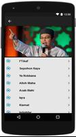 Nasyid Jefri Al Bukhori Mp3 capture d'écran 1