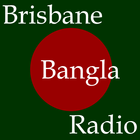 Brisbane Bangla Radio 아이콘