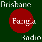 Brisbane Bangla Radio ikona