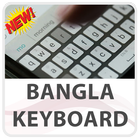Bangla Keyboard Lite icône
