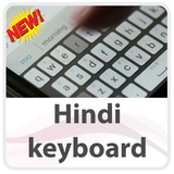 Hindi Keyboard Lite icône