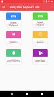 Malayalam Keyboard Lite постер