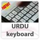 Urdu Keyboard Lite icône
