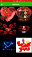 Love You Gif اسکرین شاٹ 1