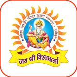 Happy Vishwakarma Day アイコン