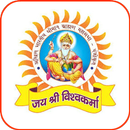 Happy Vishwakarma Day aplikacja