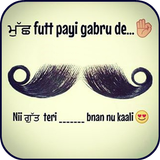 Punjabi Status 圖標
