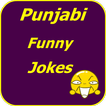 Punjabi Funny Jokes