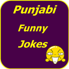 Punjabi Funny Jokes icône