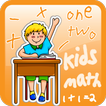 ”Kids Math - Educational Games