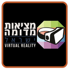 Virtual Reality آئیکن