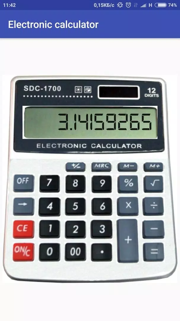 Virtual calculator APK for Android Download