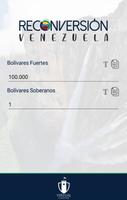 Reconversión Venezuela 截图 1