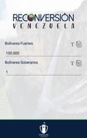 Reconversión Venezuela ảnh chụp màn hình 1
