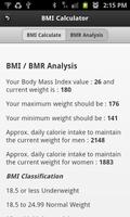 BMI Calculator स्क्रीनशॉट 1