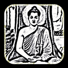 The Buddha Zeichen