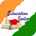 Education India ไอคอน