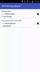 GPS 旅行 追跡者 アプリダウンロード