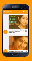 Asha Bhosle постер