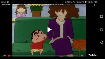 Shin Chan capture d'écran 1