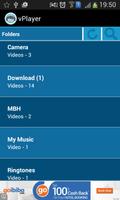 vPlayer screenshot 1