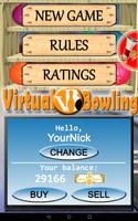 Virtual Bowling ポスター