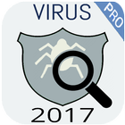 Virus Removal Anti-Malware アイコン