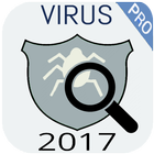 Virus Removal Anti-Malware آئیکن