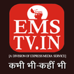 EMS TV NEWS