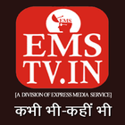 EMS TV NEWS Zeichen