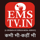 EMS TV NEWS APK