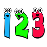 123 الأرقام