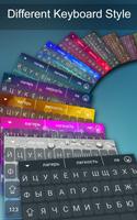 Russian Keyboard 2018 скриншот 1