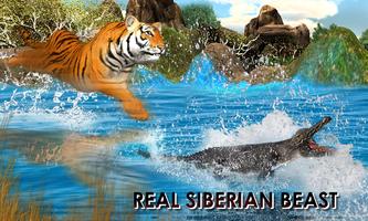 Wild Tiger Jungle Hunt 3D โปสเตอร์