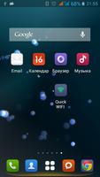 Quick wifi settings скриншот 1