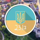 Ukrainian Flag Watch Face APK