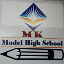 MK MODEL HIGH SCHOOL APK