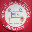 ”NEW ST PAULS SCHOOL