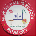 NEW ST PAULS SCHOOL ไอคอน