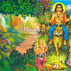 Ayyappa Wallpapers icon