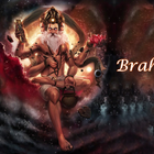 Papel de Parede Brahman ícone