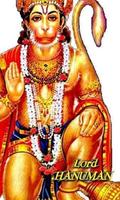 Hanuman Wallpapers capture d'écran 1