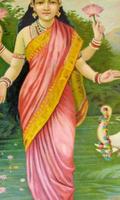 پوستر Hinduism Wallpapers