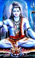 Ishvara Wallpapers স্ক্রিনশট 1