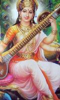 Mother Goddess Devi Wallpapers capture d'écran 1