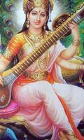Saraswati Wallpapers 스크린샷 1