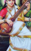 Saraswati Wallpapers 스크린샷 2