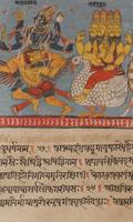 Puranas Wallpapers স্ক্রিনশট 2