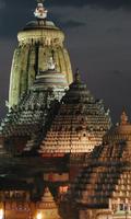 Puri Temple Hinduism Wallpaper Affiche