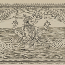 Vedas Hinduism Wallpapers APK